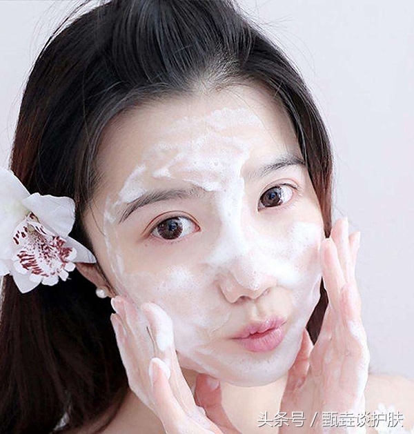 草本洗面奶和氨基酸洗面奶区别,氨基酸洗面奶与普通洗面奶的区分