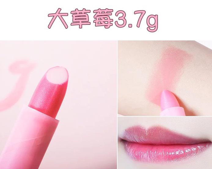 mistine口红小金条560试色,mistine口红色号推荐