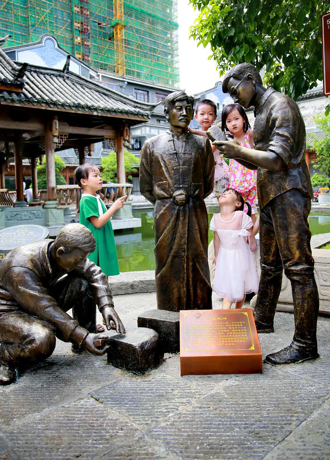 童趣夏天视频,熊孩子的调皮日常夏天