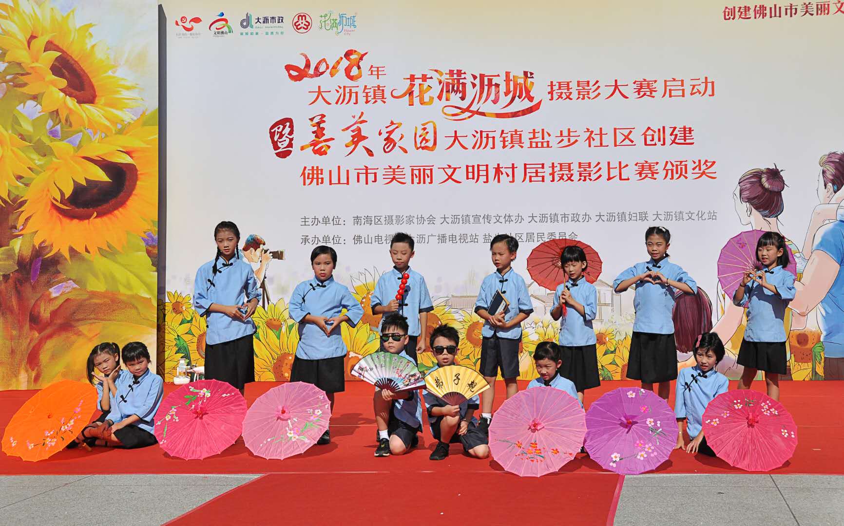 童趣夏天视频,熊孩子的调皮日常夏天