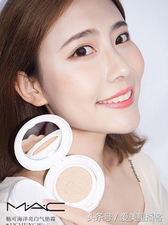 只要定妆够努力底妆也能够磨皮,如何选择适合自己的底妆颜色