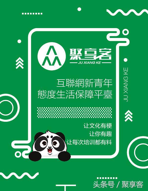 如何学习乒乓球正手攻球的技术,乒乓球入门技巧简单的正手攻球