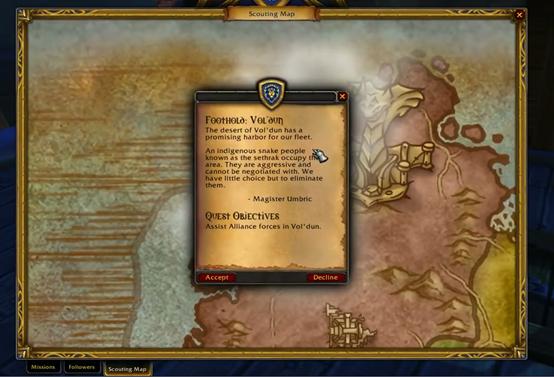 魔兽世界8.01-120级如何快速升级,魔兽世界8.0冲级攻略