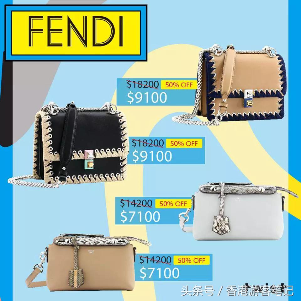 震惊！我用1瓶粉底液的价格买到最潮手包！