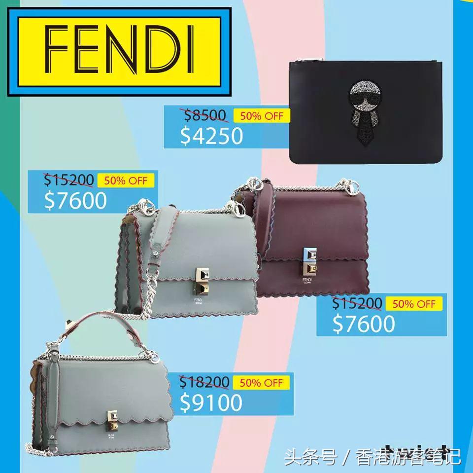 震惊！我用1瓶粉底液的价格买到最潮手包！