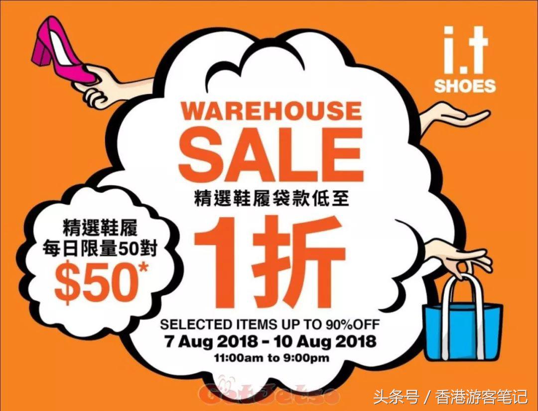 震惊！我用1瓶粉底液的价格买到最潮手包！