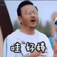 太原市最美的公园,太原中心最美公园