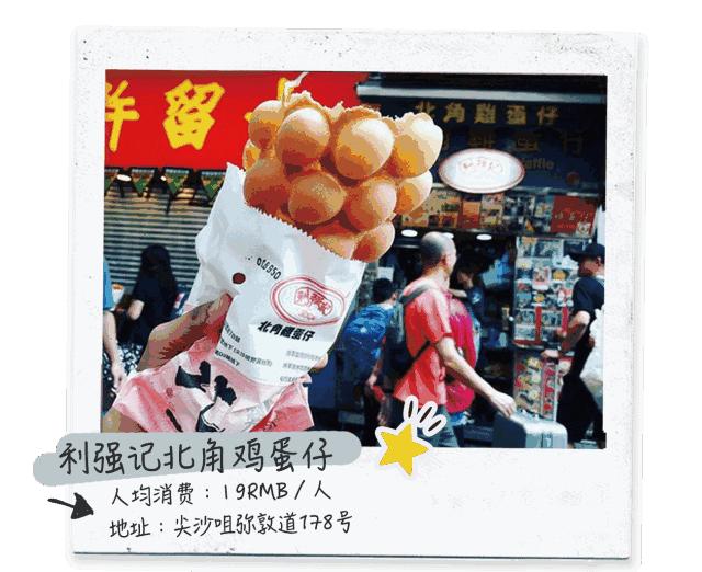 昆明直达香港高铁怎么通关,昆明香港高铁路线