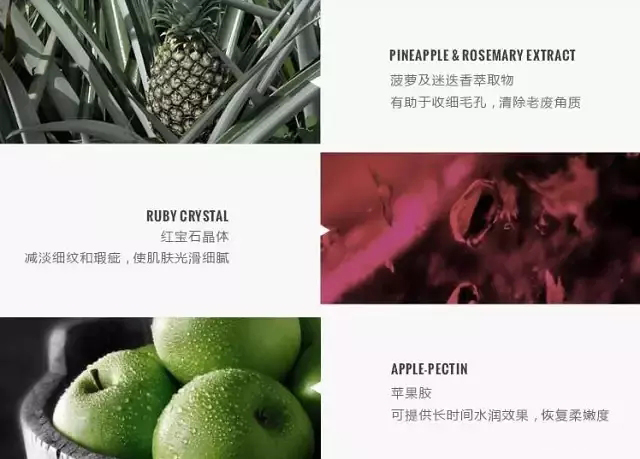 护肤六月份视频,今年秋冬入的第一瓶护肤品是什么