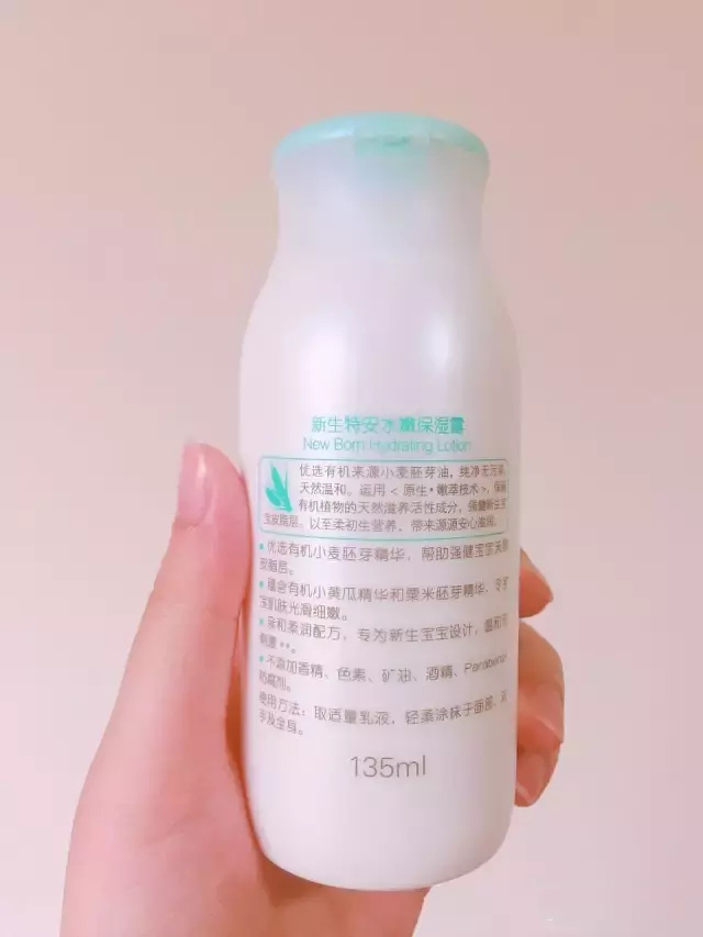 护肤六月份视频,今年秋冬入的第一瓶护肤品是什么