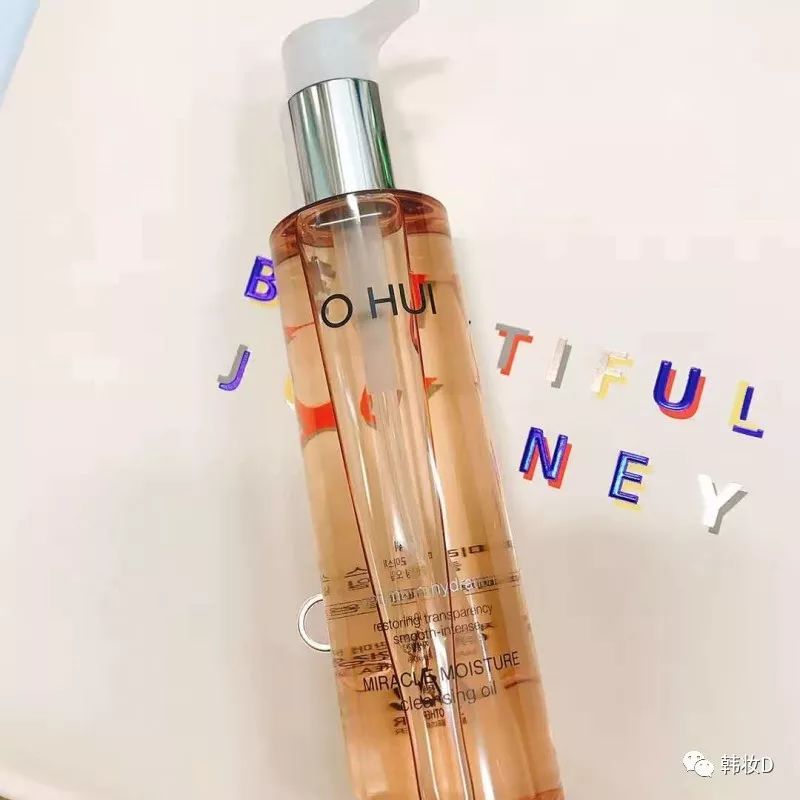 给肌肤24小时的精心呵护,给肌肤呵护为美丽负责