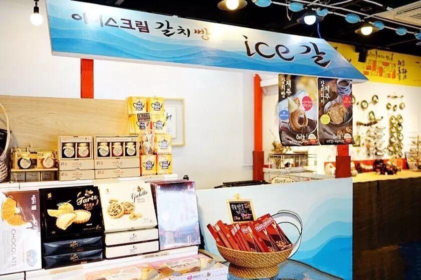 济州岛离岛游玩攻略,济州岛自驾游vlog攻略