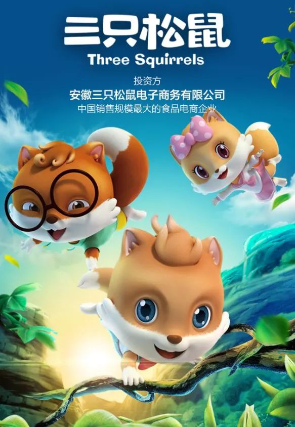 口味王槟榔产值70亿,口味王槟榔年销量多少亿