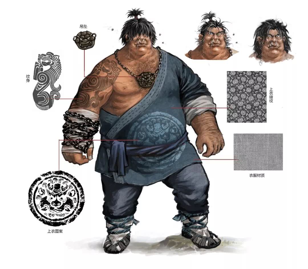 风语咒中最美镜头,风语咒原画