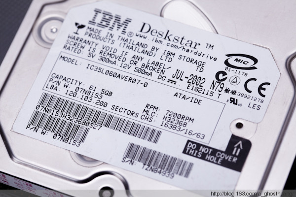 十年前的老硬盘,十几年前的老硬盘