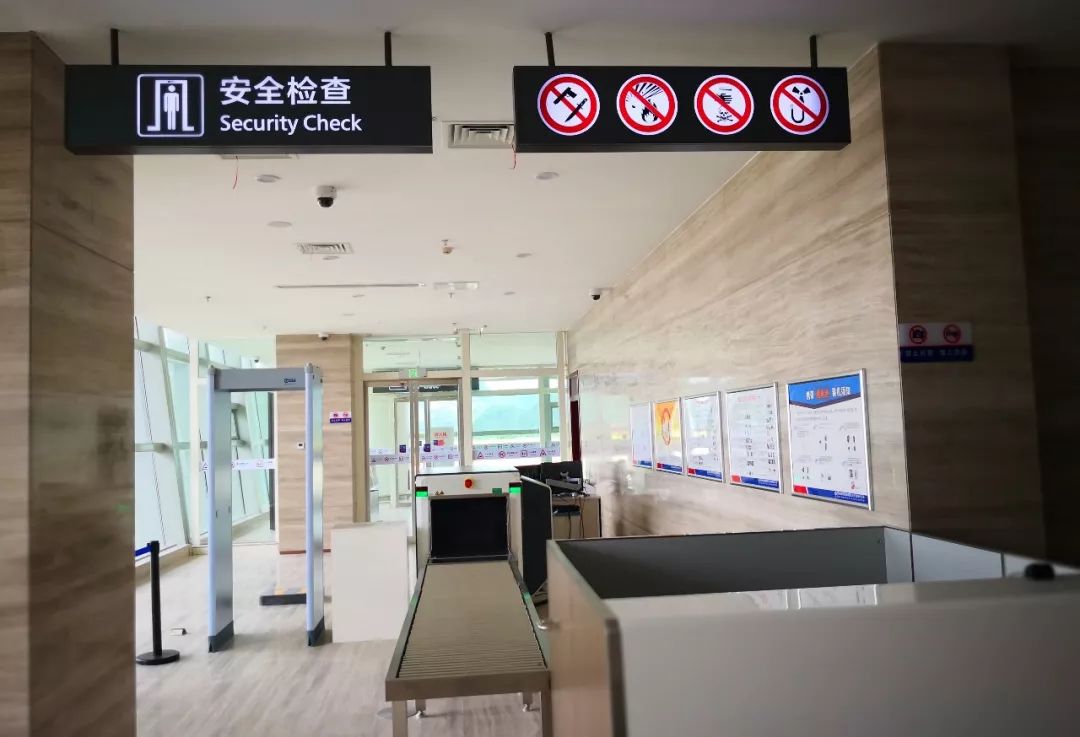 最新兴义机场时刻表,兴义机场t1航站楼还在使用吗