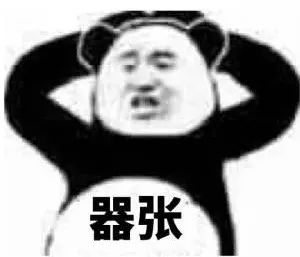 网上购物平台被骗,网上购物被骗案例分析