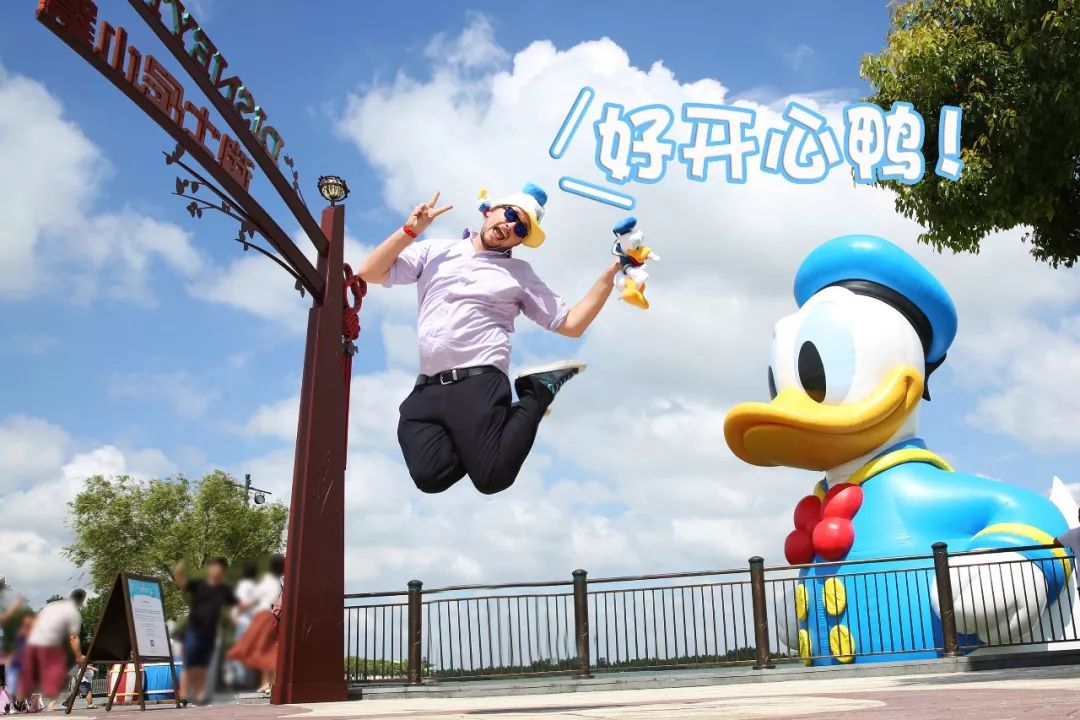 闺蜜约起!Gucci垃圾桶、11米高唐老鸭、纽约来的蛋屋……魔都8月活动大集结!