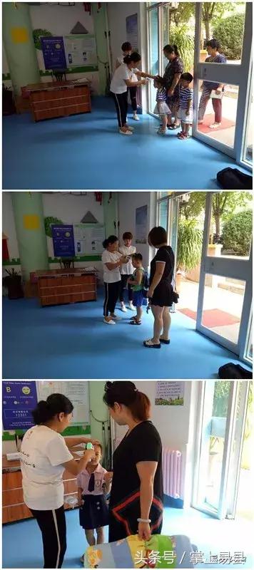 明珠幼儿园易县,易县电力明珠幼儿园