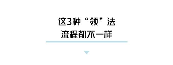 孩子出生证预防本全部丢了怎么办,出生证丢了上户口就必须鉴定吗