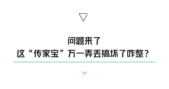 孩子出生证预防本全部丢了怎么办,出生证丢了上户口就必须鉴定吗