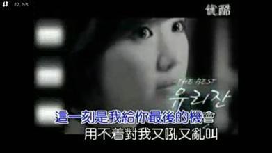 90后那些年KTV溜冰场不变的音乐潮流回忆,网友我只听罗百吉带歌