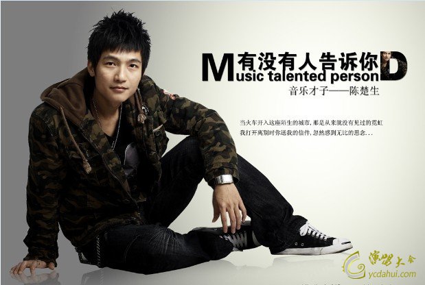 90后那些年KTV溜冰场不变的音乐潮流回忆,网友我只听罗百吉带歌