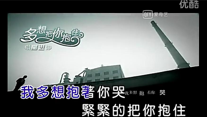 90后那些年KTV溜冰场不变的音乐潮流回忆,网友我只听罗百吉带歌