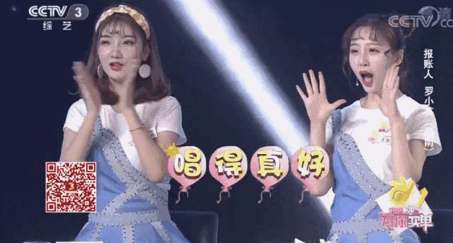 哪些明星是铁路文工团,哪些明星是铁路子弟