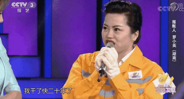 哪些明星是铁路文工团,哪些明星是铁路子弟