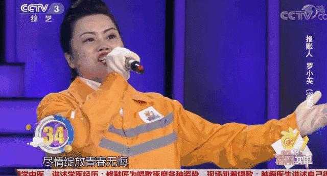 哪些明星是铁路文工团,哪些明星是铁路子弟