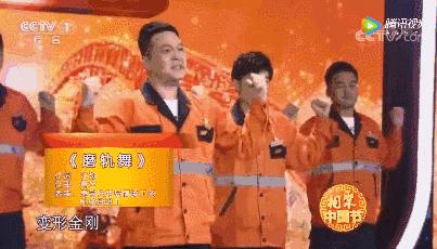 哪些明星是铁路文工团,哪些明星是铁路子弟