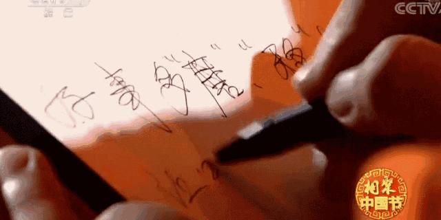 哪些明星是铁路文工团,哪些明星是铁路子弟