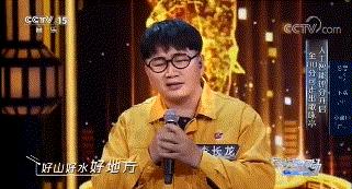 哪些明星是铁路文工团,哪些明星是铁路子弟