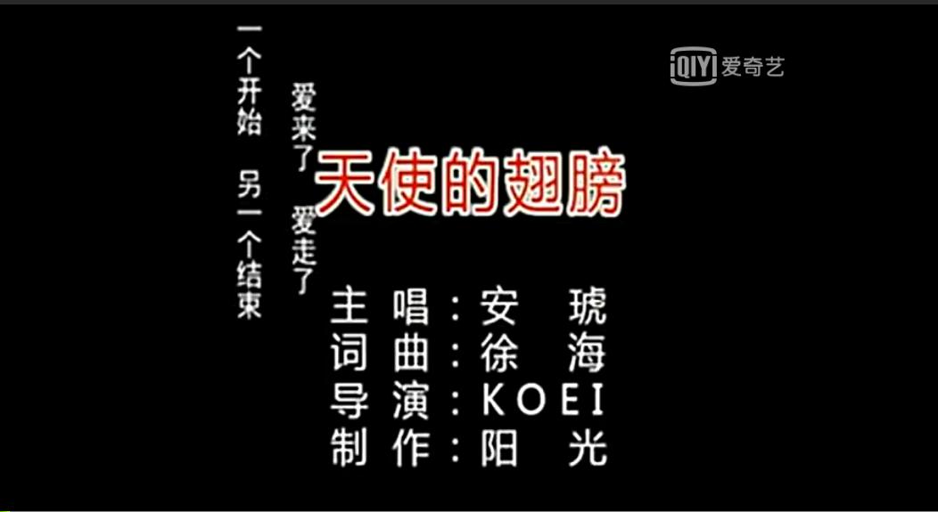 90后那些年KTV溜冰场不变的音乐潮流回忆,网友我只听罗百吉带歌