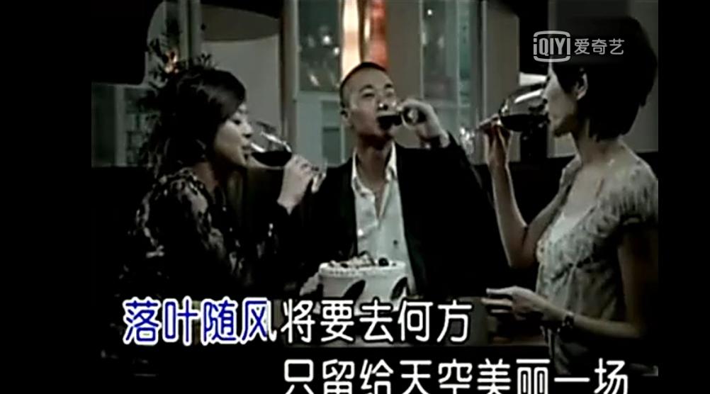 90后那些年KTV溜冰场不变的音乐潮流回忆,网友我只听罗百吉带歌