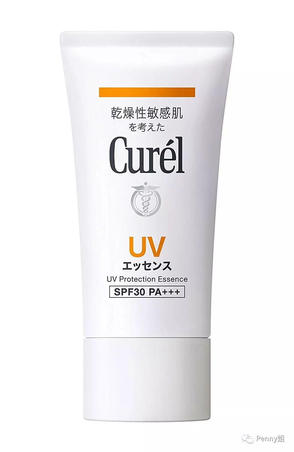 如何让糟糕的皮肤美好如初（上篇）