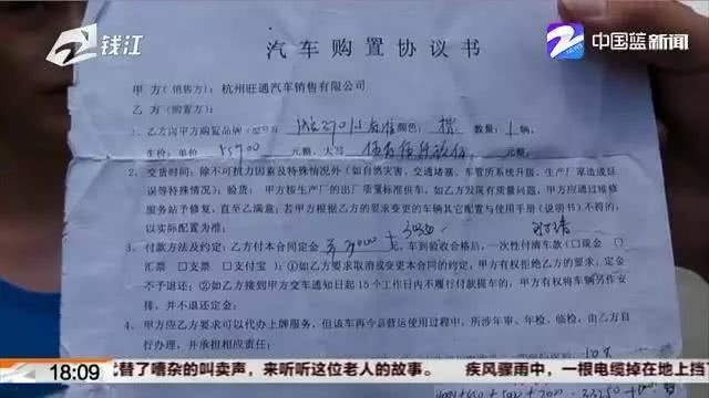 买车贷款贷不出来押金退吗,车贷业务员押金不退怎么办