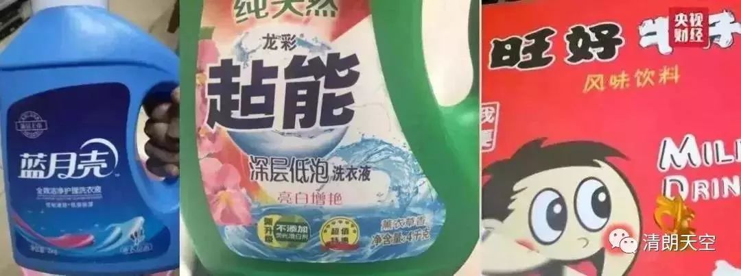 拼多多买到伪劣商品造成损失惨重,在拼多多买到伪劣商品如何评价