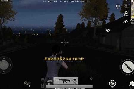 荒野行动plus新武器,荒野行动黑夜出击plus