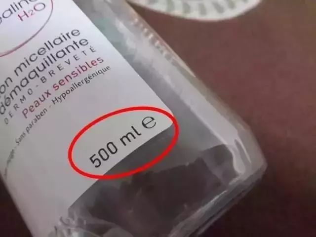 化妆品必备的三个标志,这些化妆品小知识您get了吗