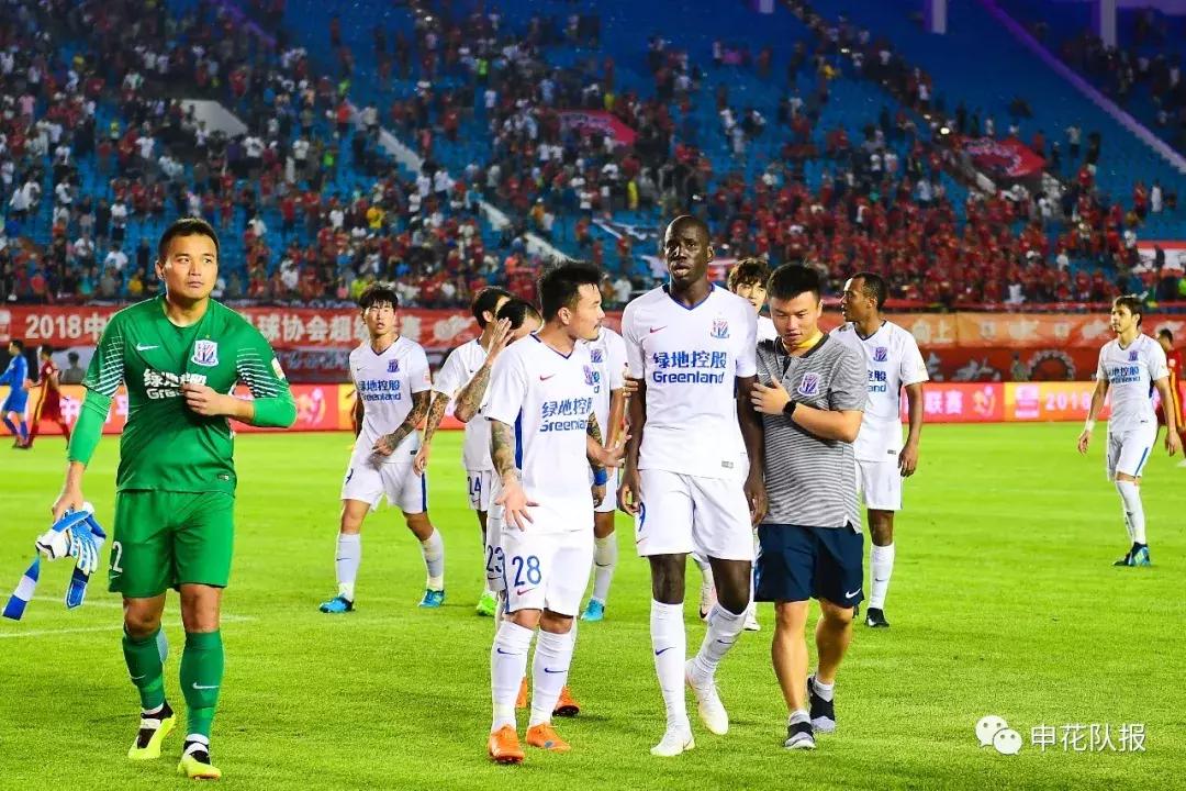 听证会公布视频,听证会结果