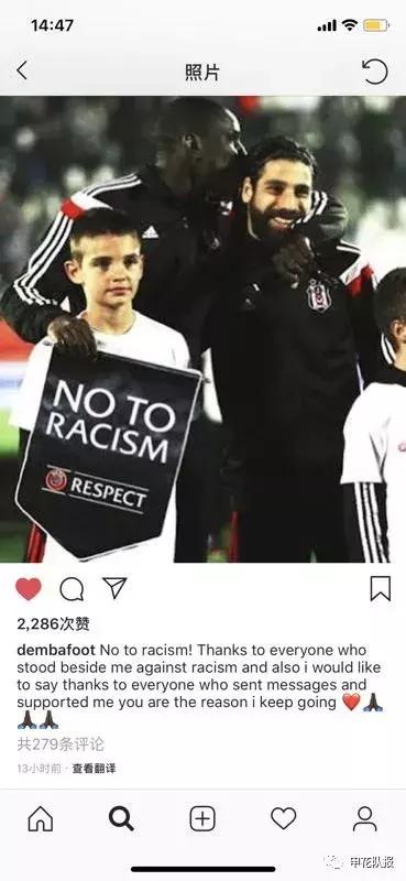 听证会公布视频,听证会结果