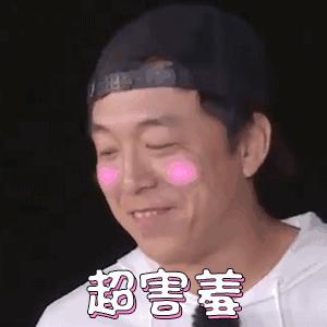 黄渤路演时间表,黄渤现身双手插兜