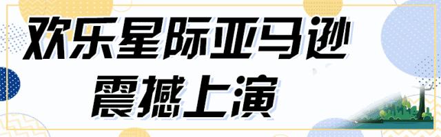 黄渤路演时间表,黄渤现身双手插兜