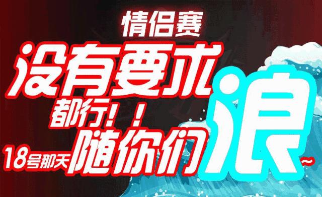 黄渤路演时间表,黄渤现身双手插兜