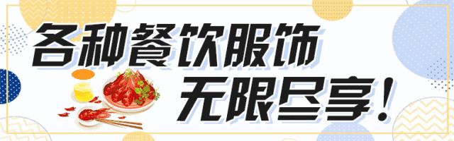 黄渤路演时间表,黄渤现身双手插兜