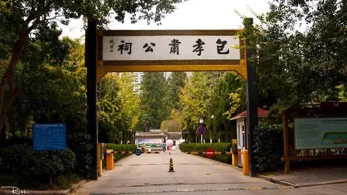 盛夏霸都合肥,漫步城市,像当地人一样生活