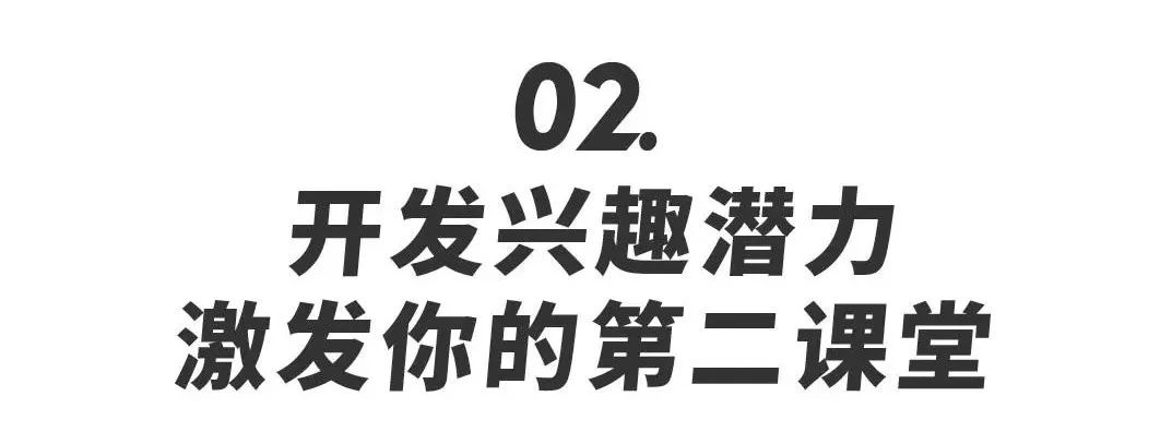 这十七个学习网站，值得你去浪费时光