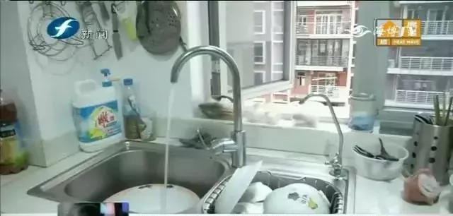 居民吐槽家里水质差,自来水水质令人担忧